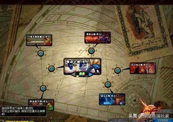火炬之光异界回响怎么刷？-dnf异界重置