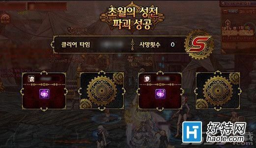 石家庄检测矿石成分到哪里？-dnf黑白矿