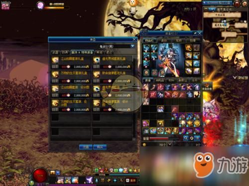 dnf黑洞怎么刻印到100？-黑洞dnf