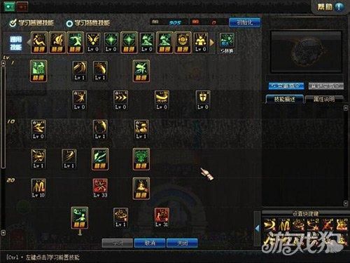 暗殿骑士大天域加点？-dnf暗殿骑士技能加点