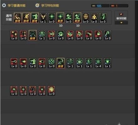 召唤师应该怎么加点？-dnf90召唤师加点