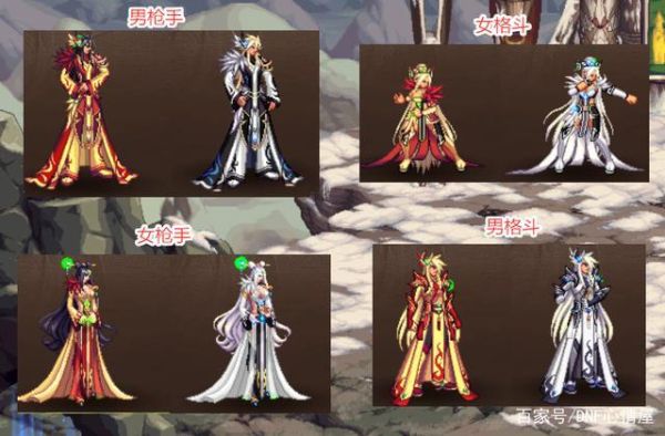 dnf空第八套时装套装名叫什么，金色散件名字叫流金回龙夕照，白色叫丹青回龙夕照，那么套装名看什么？-dnf流金