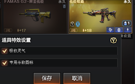 暗裔的武器是什么意思？-dnf黑暗之刃