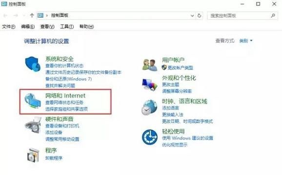 宽带错误代码608，拨号网络网络连接的设备不存在应该怎么处理？-dnf神秘代号608