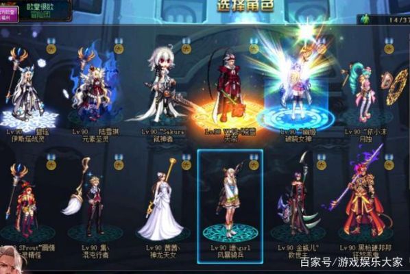 剑魂cd套是什么？-dnf剑魂cd装