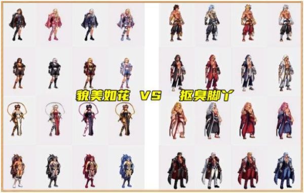2021国庆套都有什么？-dnf国庆套给什么