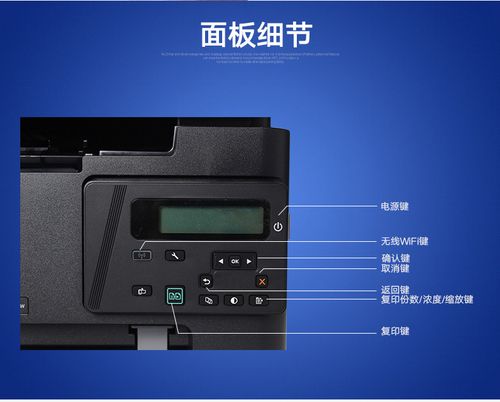HP1536dnf扫描打印机的扫描功能怎么用？-dnf扫描机器人