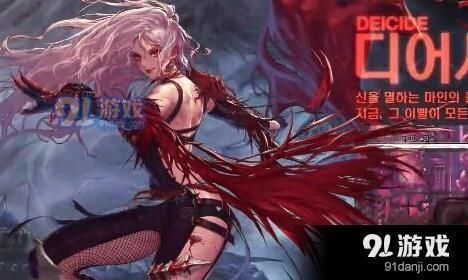 剑魔是暗属性吗？-dnf剑魔暗