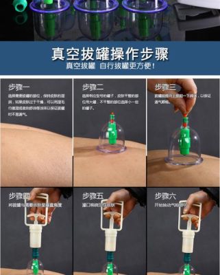 抽真空的方法有几种？-dnf空拔