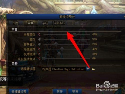怎样关闭DNF游戏？-dnf小游戏大全