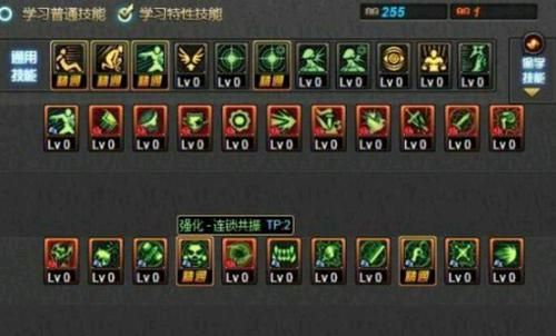 驭龙术怎么快速升级？-dnf黑曜神刷图加点