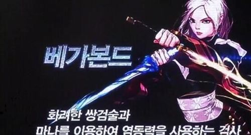 dnf黑暗圣堂骑士和流浪武士的背景和剧情？-dnf历代