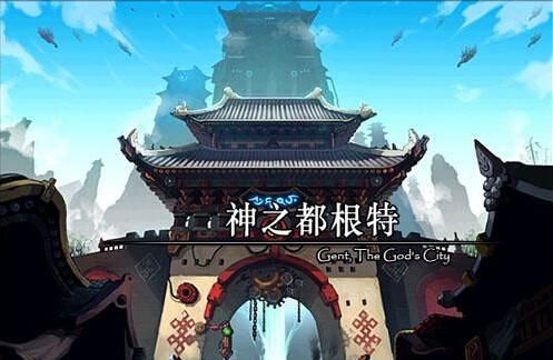 dnf尼贝尔全名叫什么？-dnf安特贝鲁峡谷