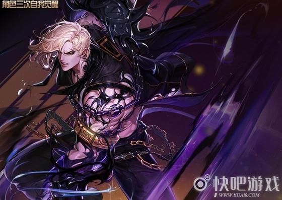 DNF黑暗武士属不属于超一线？-dnf黑暗武士怎么样