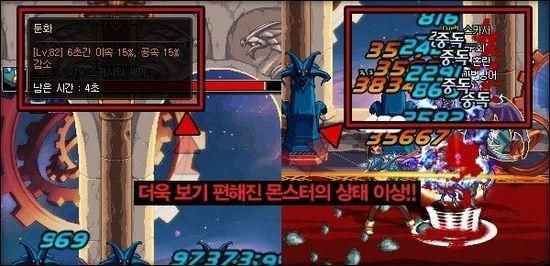 DNF第6章出什么内容？-dnf第4章