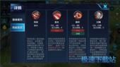 4399传动DNF终极版白色死神用法？-dnf4399