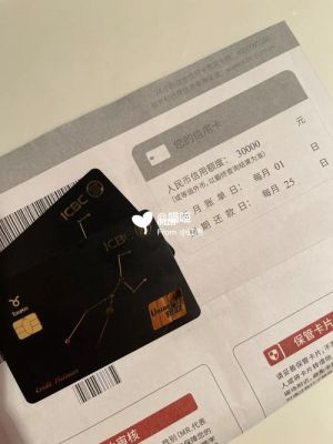 工行ETc信用卡加油95拆吗？-dnf95卡