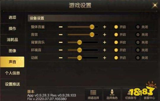 dnf多开工作室是如何操作的？-dnf怎么4开同步