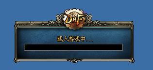 WIN10系统DNF进入选择角色的界面进不去，点着没反应，是怎么回事?急求？-dnf职业吧