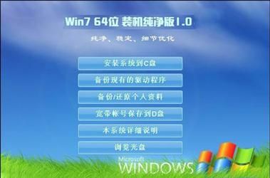 win10系统ghost和原版区别？-dnf火山打字补丁