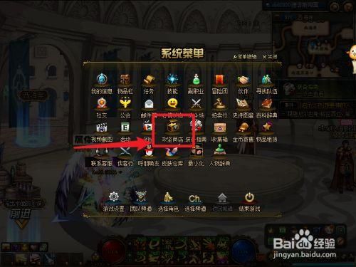 苍穹碎片误换成闪耀的了怎么退回来？-dnf苍穹碎片怎么获得