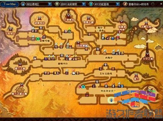 100级安图恩从哪里进去的？-dnf发电站怎么去