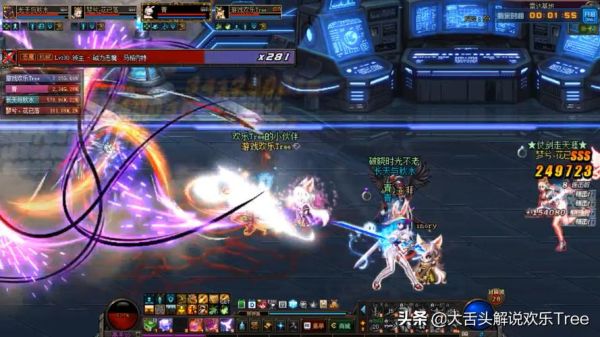 dnf超时空boss怎么打？-dnf光圈