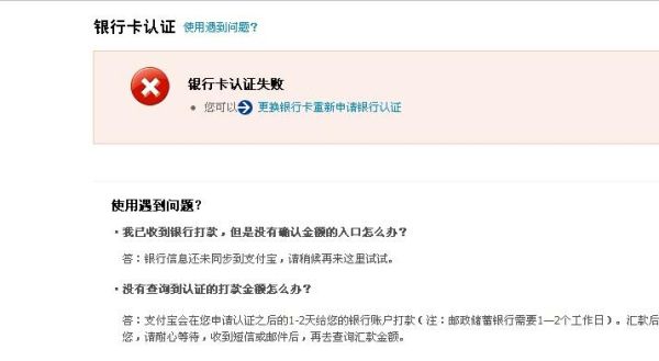 在淘宝里买DNF的帐号怎么能确保不上当受骗？-dnf交易安全认证