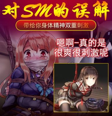束缚状态怎么触发？-dnf束缚
