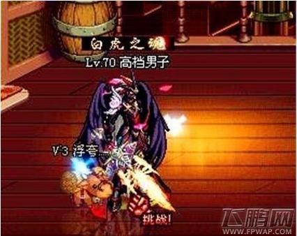 dnf剑魂经常换用的那把很细的那把红色光剑叫什么？-炎日dnf