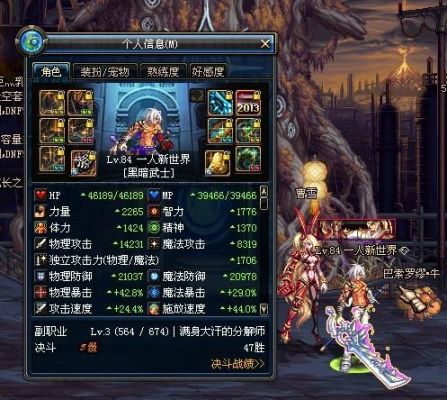 武士之魂如何获得？-dnf魂手游