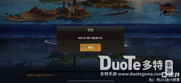 地下城为什么进游戏那么慢？-dnf进游戏很慢