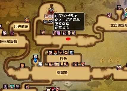 dnf了解亡者峡谷的人那个任务是谁？-dnf亡者峡谷在哪