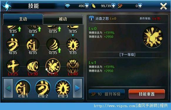 有什么手游像DNF一样，技能多一点的？-和dnf类似的手游