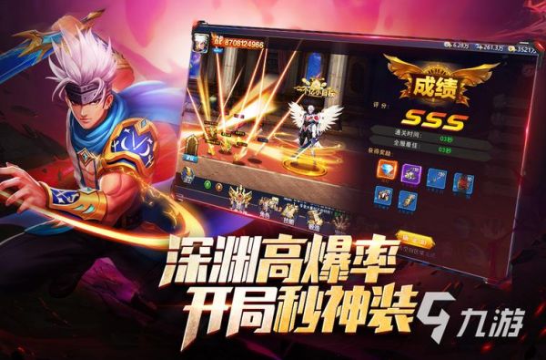 有什么手游像DNF一样，技能多一点的？-和dnf类似的手游