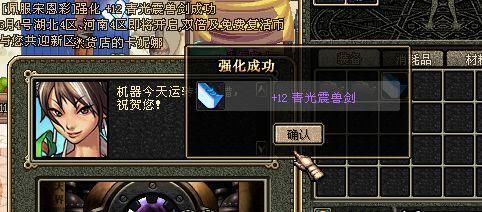 DNF怎样更快更好的刷出墨竹？-墨竹dnf