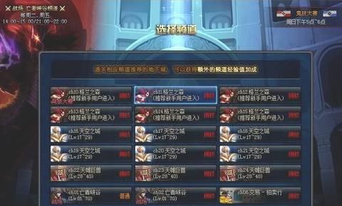 dnf封五天最新解除方法？-dnf投诉电话