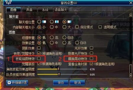 DNF怎么破百万双防？-dnf百万防