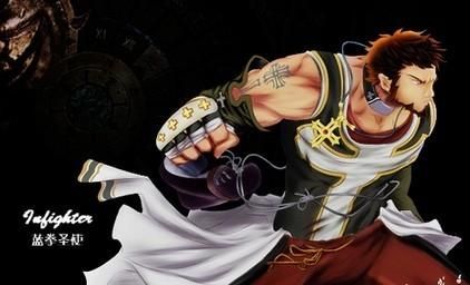 dnf蓝拳是谁？-dnf蓝拳2017