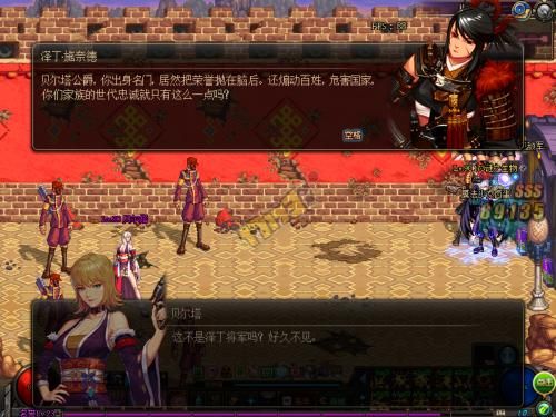 dnf天界的叛乱流程？-dnf天界隐藏任务