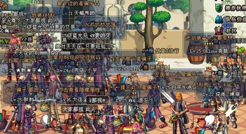 地下城110级刷哪个图金币最多？-dnf60版本地图