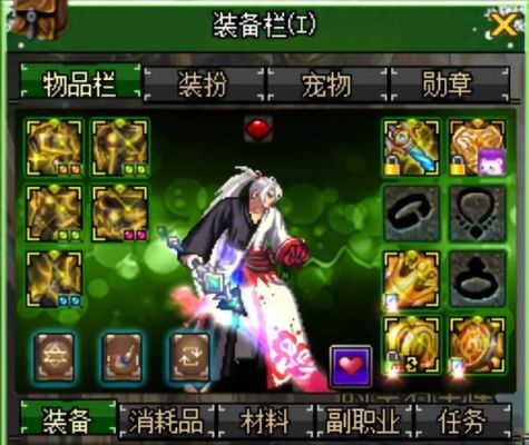 DNF黑洞湮灭怎么升级江山如画套装？-dnf湮灭
