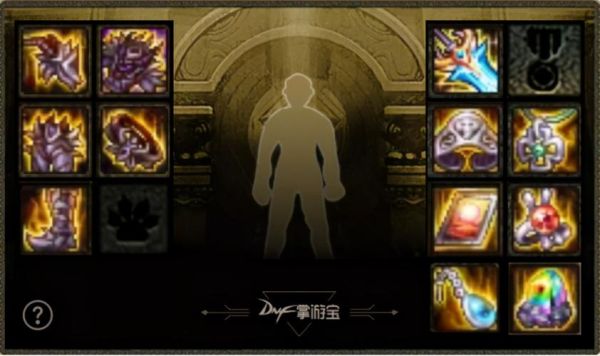 dnf剑魂噩梦幸运灵宝神话怎么遴选？-dnf噩梦级怎么开