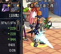 dnf100级传说光剑怎么获得？-dnf50史诗光剑