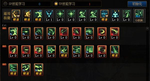 dnf狩猎者技能加点2021？-dnf天狩