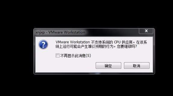 为什么我的电脑玩地下城一开网页就蓝屏死机？-启动dnf蓝屏