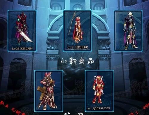 蓝拳买装扮应该选择什么属性？-dnf蓝拳时装