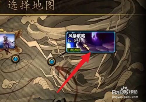dnf除了风暴航路还有哪搬砖？-dnf搬砖地点