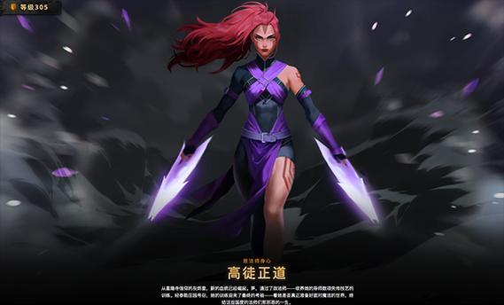 dota2敌法师身心怎么买？-dnf魔法师本子