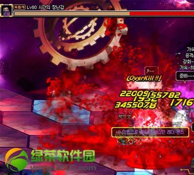 狂战士3次觉醒为什么放不出来？-dnf红眼二次觉醒